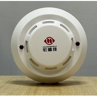 烟雾浓度传感器/烟雾温湿度传感器/烟雾变送器/RS485/开关量双信号输出