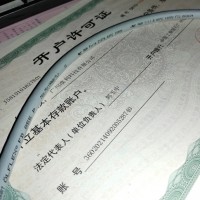 供应LAPP ÖLFLEX® FD 855 P 拖链电缆
