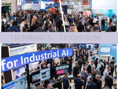 2026年德国汉诺威国际工业博览会Hannover Messe