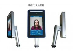 工地实名制通道 刷脸考勤机 可对接当地住建局图4