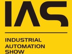 2026国际工业自动化展暨第26届中国国际工业博览会