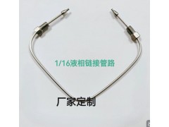 不锈钢进样针图4
