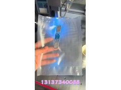不锈钢进样针图9