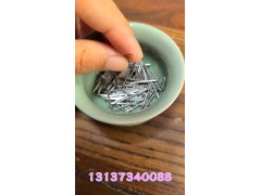 不锈钢毛细管图7