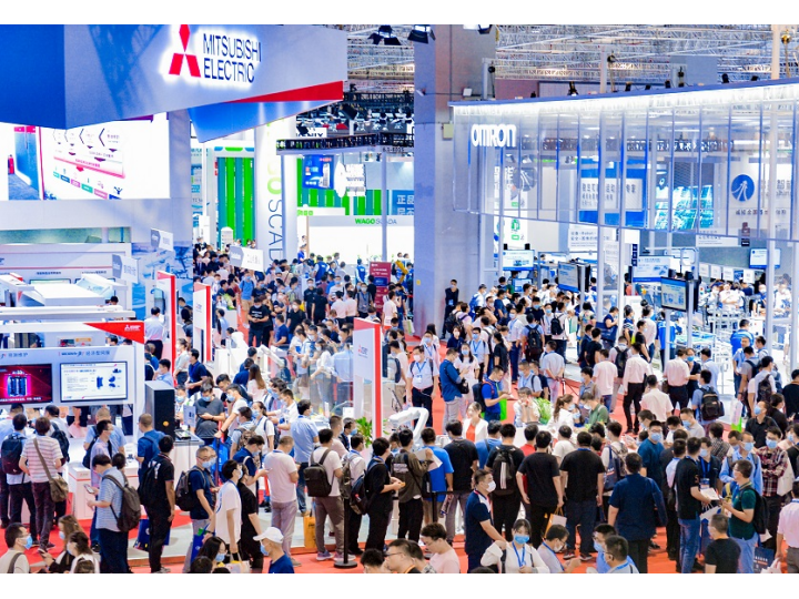 2026第二十六届中国国际工业博览会——工业自动化展