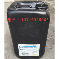 BYK-190防止浮色发花专用水性分散剂