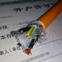 TKD-KABEL KAWEFLEX 5288 进口拖链电缆
