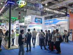 2026上海国际土工合成材料展|土工合成材料仪器、设备展览会